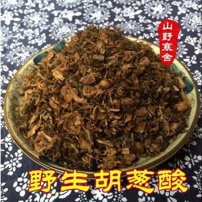 野菜胡葱酸坛腌酸菜湖南湘西特产坛子酸野生葱酸马尾葱酸菜野葱酸