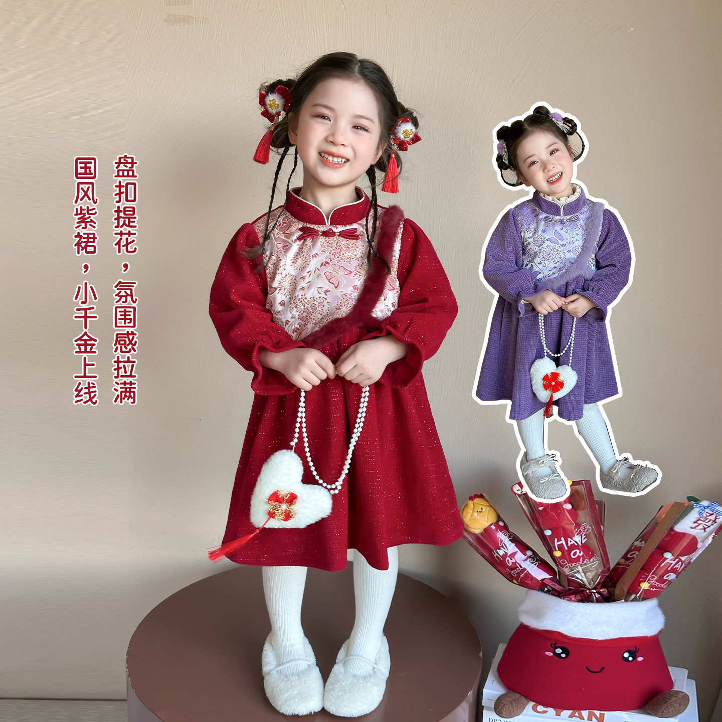 女童新中式国风连衣裙冬季加绒盘连衣裙