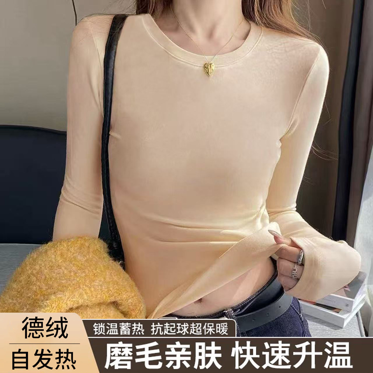 美式时尚德绒长袖t恤女生秋冬新款加绒百搭打底ins纯色简约上衣潮