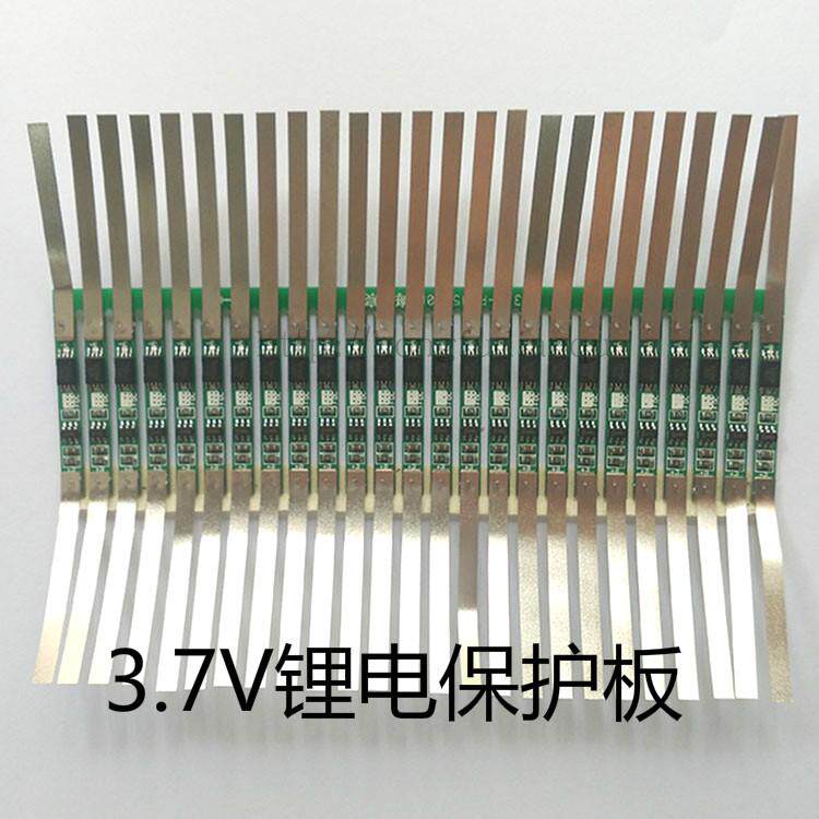 3.7V锂电池保护板 适用聚合物 18650 LED强光头灯矿灯电池保护板|msdalam kategori luar/Mountaineer/Camping/Aksesori perjalanan, Lampu luar, Aksesori lampu, bateri/bahan api - dari Buy2taobao.com untuk memberikan perkhidmatan ejen Taobao profesional membeli