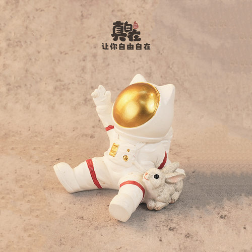 外贸源单创意卧室宇航员摆件工艺品动物桌面办公室卡通家居装饰