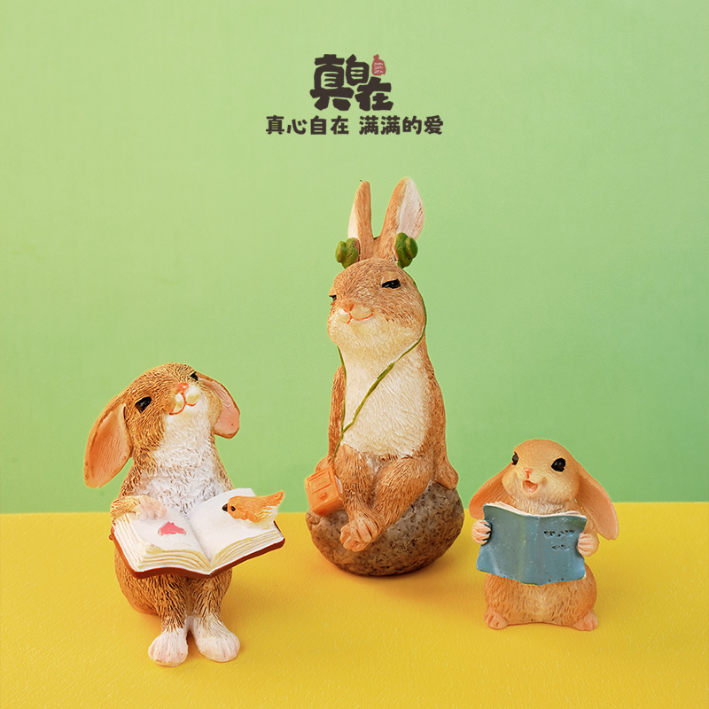 看书兔子摆件花盆装饰品创意礼物