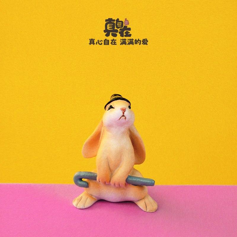 创意可爱个性兔子摆件唱歌音乐动物家居装饰礼品卡通男女生日礼物