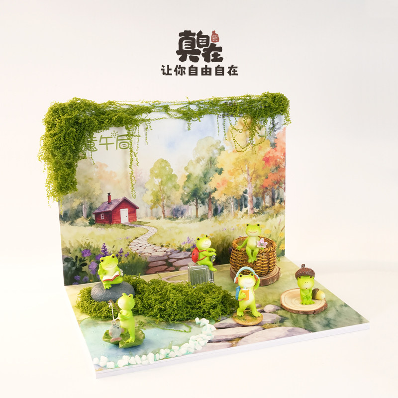 水池青蛙钓鱼摆件鱼缸造景花盆装饰品垂钓摆件,家居饰品,摆件礼盒/套组,淘宝优惠券,粉丝福利购,淘宝优惠卷