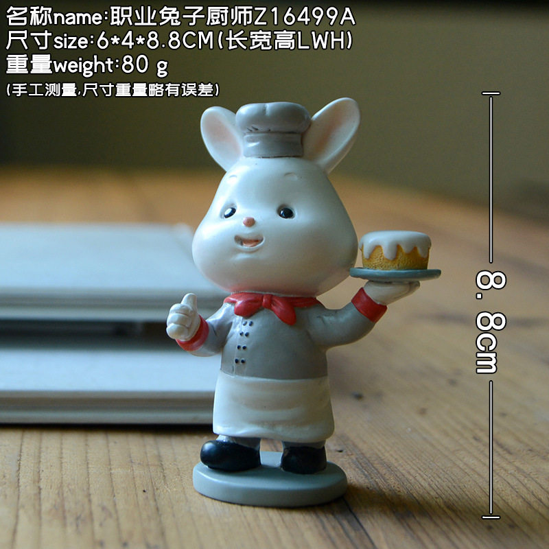 创意职业医生小兔子网红摆件电视柜装饰礼品办公室少女可爱礼物