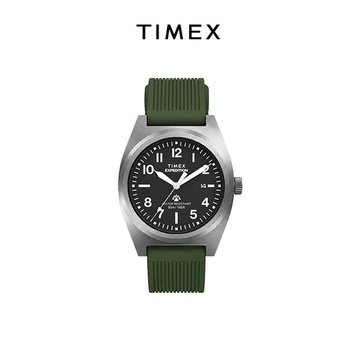 TIMEX天美时户外运动手表男款