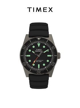 TIMEX天美时DEEP WATER系列200米防水游泳浮潜运动潜水手表男款