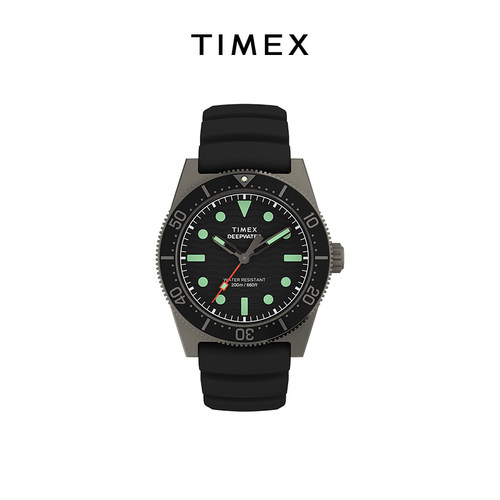 TIMEX天美时运动浮潜潜水手表男