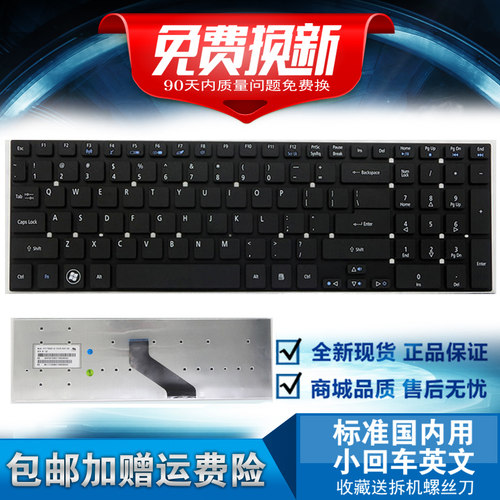 We 键盘质量怎么样 We 键盘口碑怎么样 小麦优选 We 键盘质量怎么样 We 键盘口碑怎么样 小麦优选