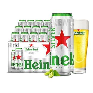 6罐 新日期罐500ml 喜力啤酒星银HeinekenSilver啤酒整箱便宜