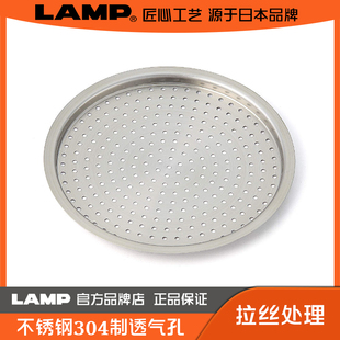 LAMP 蓝普五金 不锈钢通气孔 通气孔 表面拉丝处理 ASM