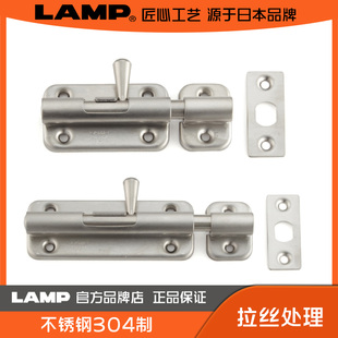 LAMP 日本蓝普 304不锈钢制弹簧插销不锈钢加厚门闩门栓锁扣 BLS