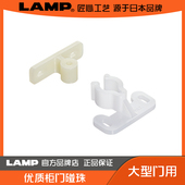 橱柜碰珠 小碰珠 大型门用高强力门碰 蓝普五金 外内置门碰 NAC