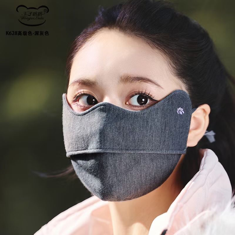 王子路路628冬季男女口罩短绒保暖骑行出行防风防寒加绒加厚面罩