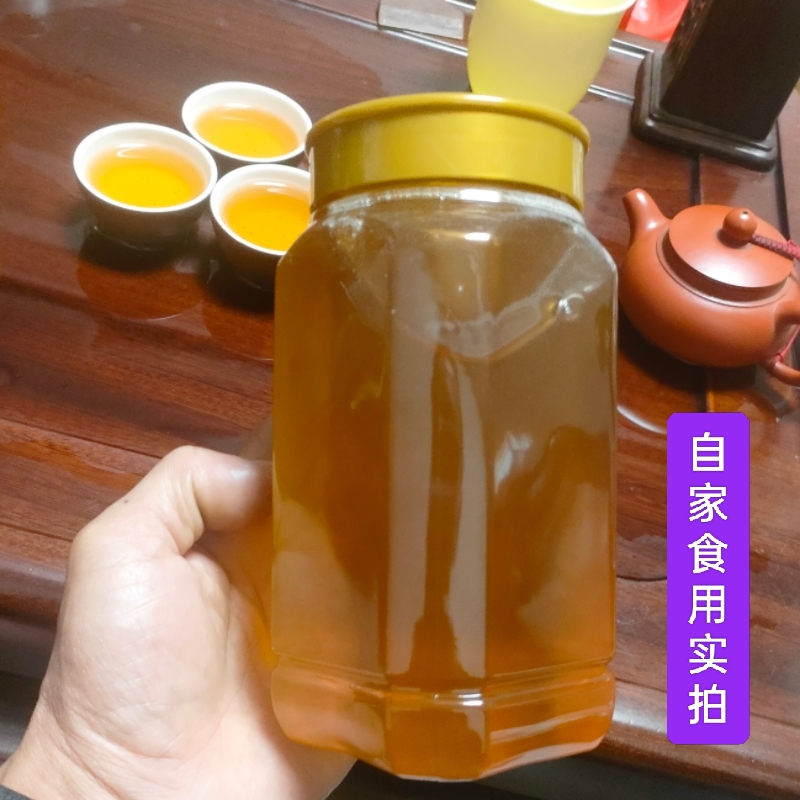 蜂蜜廣東龍眼蜜百花蜜土蜂蜜食用