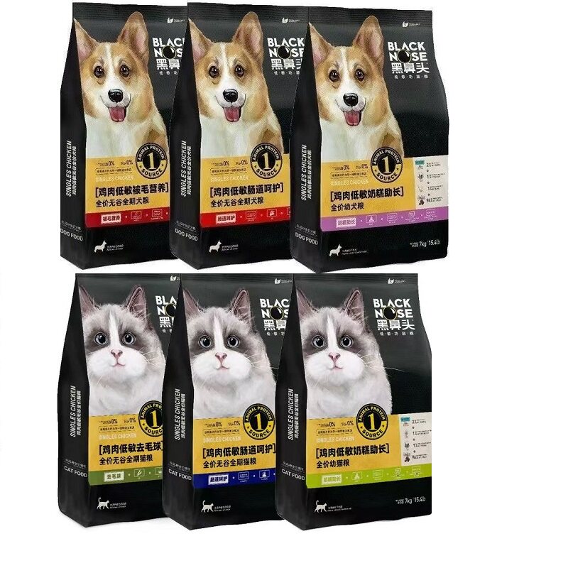 黑鼻头比熊通用型犬粮鸭肉梨全价