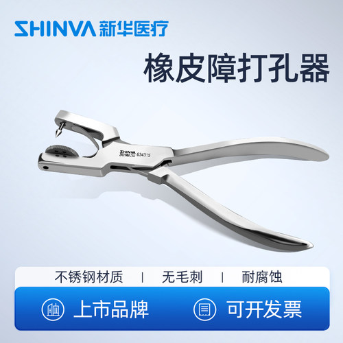 企业直销需要其它型号联系在线客服
