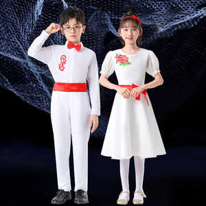 儿童合唱演出服中小学生歌唱祖国礼服男女童大合唱诗歌朗诵表演服