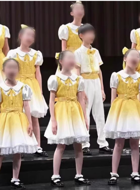 六一儿童大合唱演出服中小学生演讲比赛黄色合唱团诗歌朗诵表演服