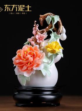 梅开五福陶瓷手工瓷花葫芦摆件