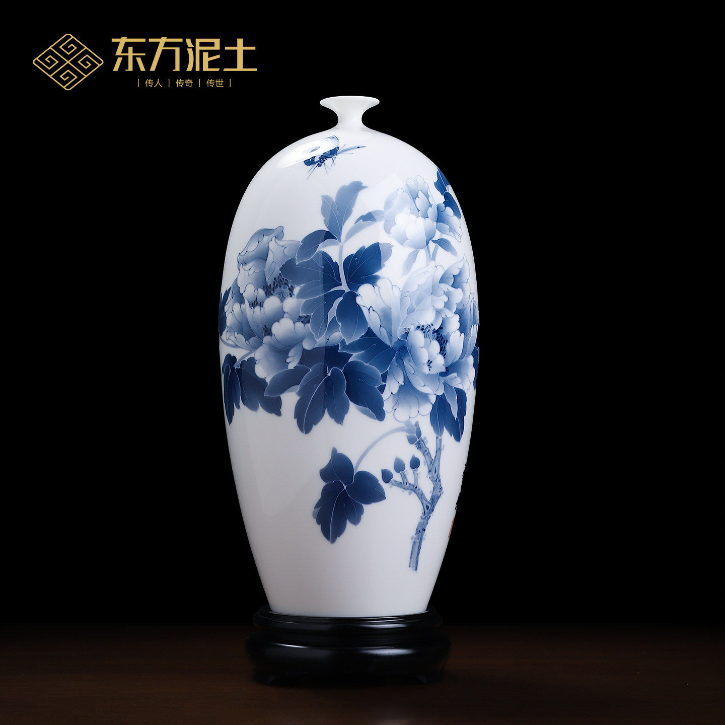 东方泥土中式陶瓷手绘牡丹花瓶家居客厅书房装饰收藏摆件乔迁礼品