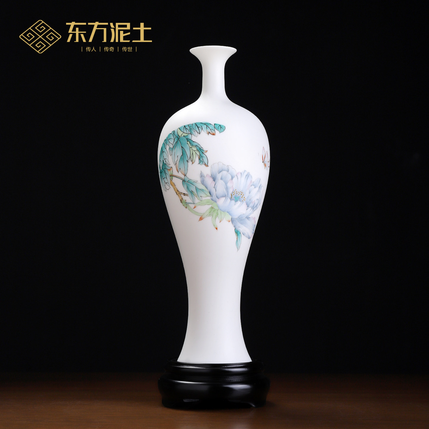 东方泥土苏碧山手绘牡丹陶瓷大花瓶摆件客厅玄关装饰乔迁开业礼品