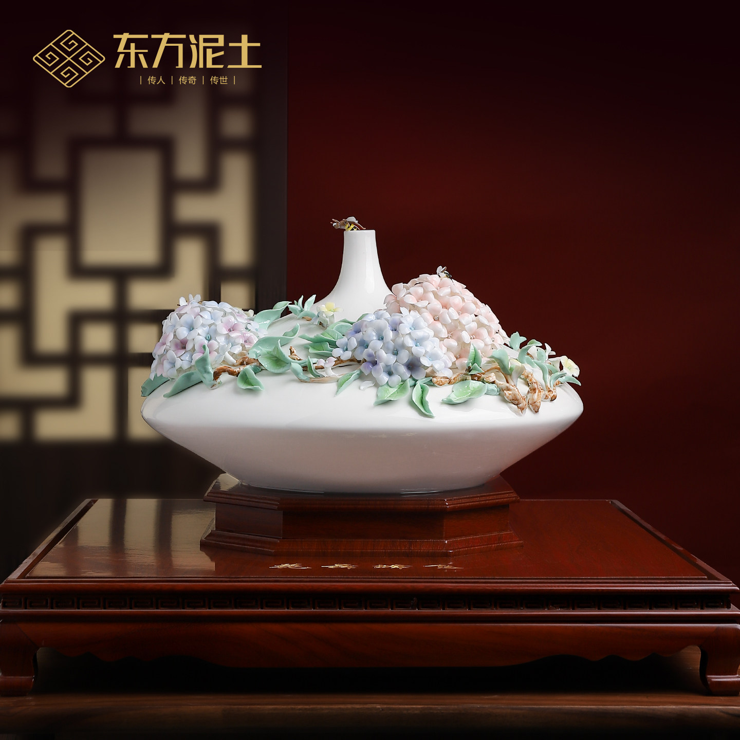 东方泥土非遗手工大师金奖作品《花舞蜂飞》陶瓷绣球花瓶摆件收藏