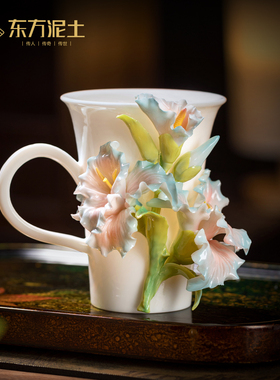 非遗釉下彩手工陶瓷花剑兰可乐杯