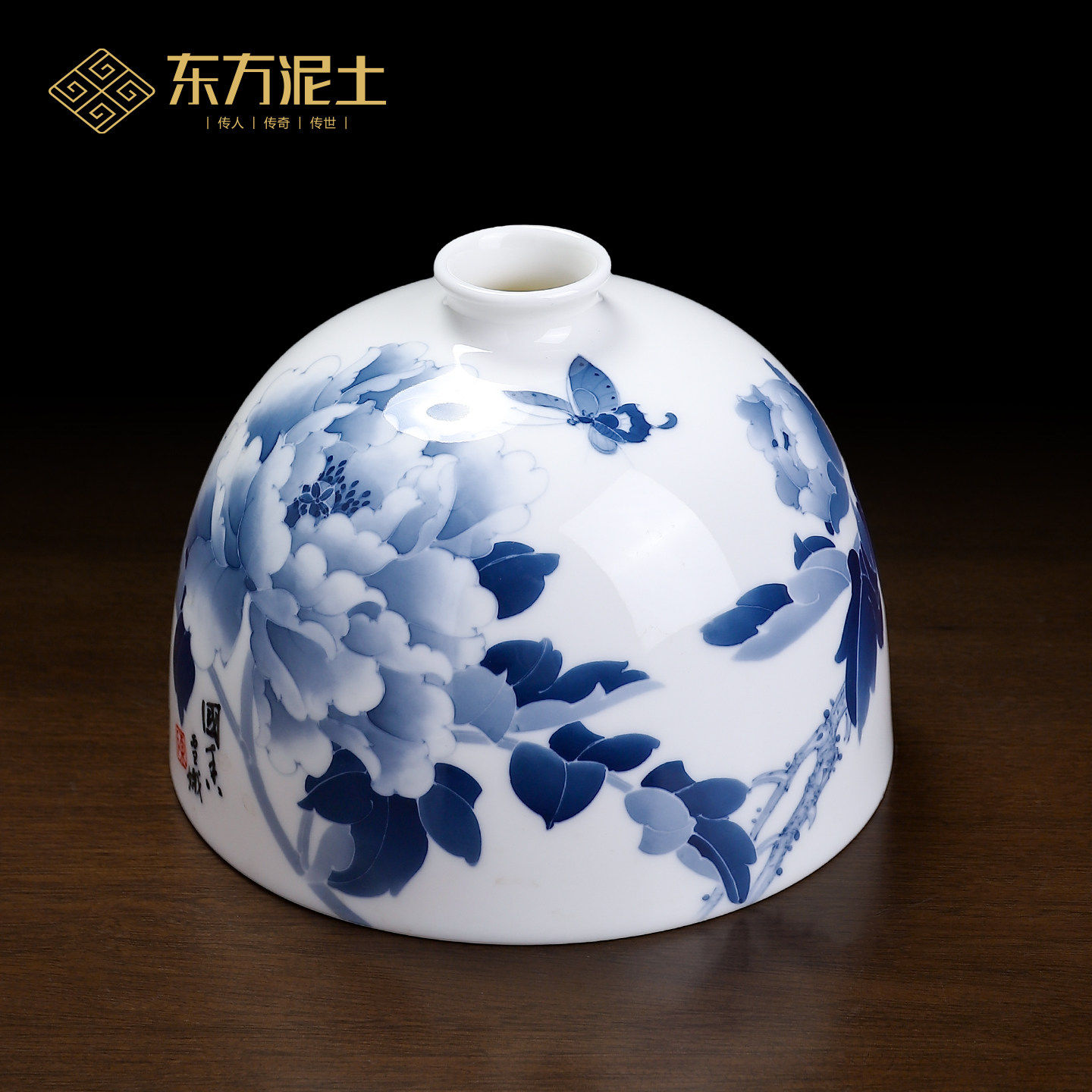 东方泥土中式陶瓷手绘牡丹花瓶家居客厅书房装饰收藏摆件乔迁礼品