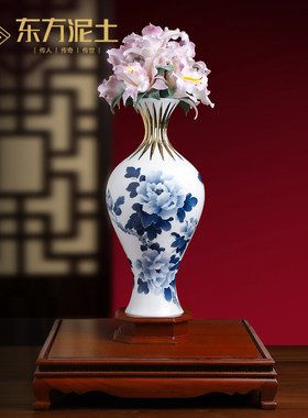《双花国韵》陶瓷花牡丹花瓶摆件