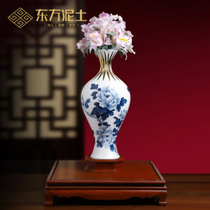 《双花国韵》陶瓷花牡丹花瓶摆件