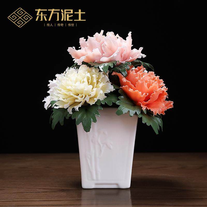 花开富贵陶瓷手工牡丹花摆件