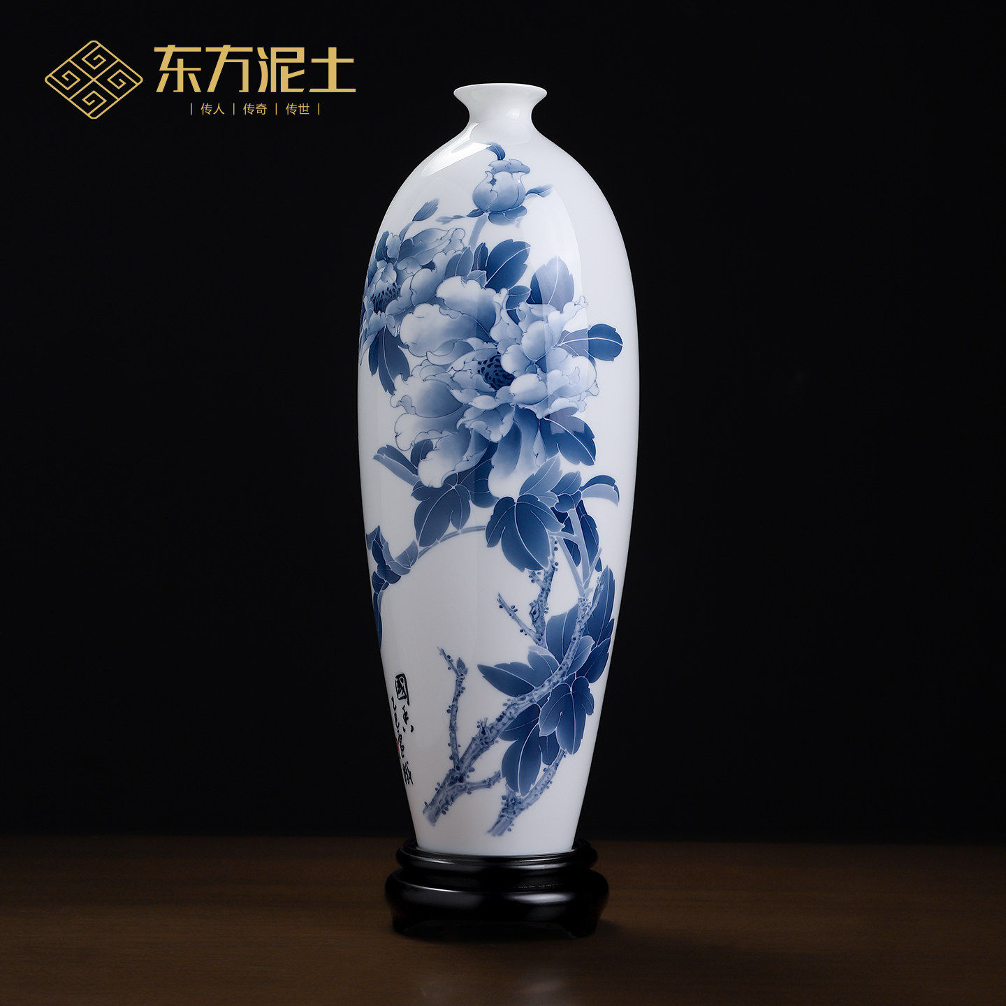 东方泥土中式陶瓷手绘牡丹花瓶家居客厅书房装饰收藏摆件乔迁礼品