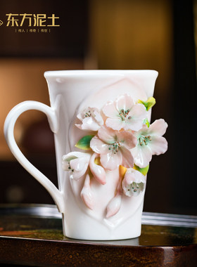 非遗手工釉下彩陶瓷花水杯