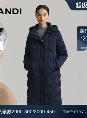 LANDI藏蓝色简约长款连帽鹅绒服