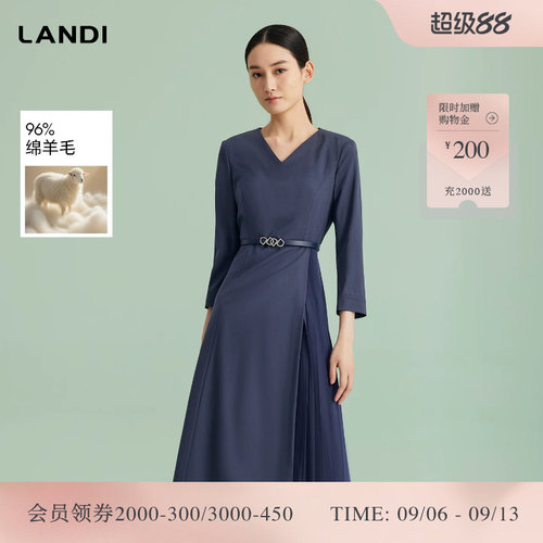 LANDIV领气质绵羊毛连衣裙