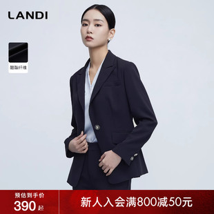 西装 春新款 LANDI藏蓝色醋酸收腰西服外套女通勤套装 裤 万能百搭