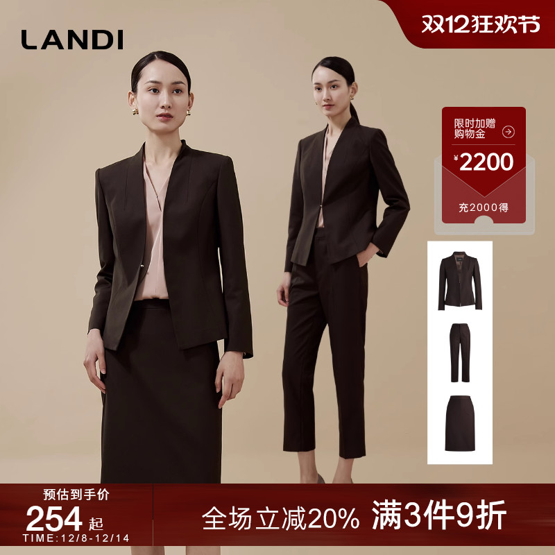 LANDI摩登都市职业无领上衣