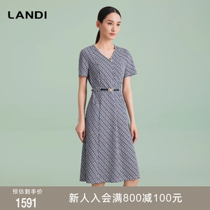 LANDI蓝地优雅气质渐变几何印花V领收腰连衣裙女短袖裙子夏新品