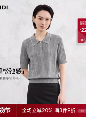 [慵懒松弛感]LANDI浅灰色莱赛尔钉珠翻领短袖针织衫女2026春新品