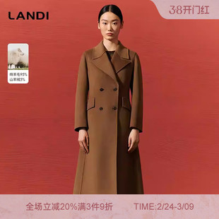 LANDI蓝地驼色羊毛羊绒混纺轻奢双排扣长款毛呢外套大衣女冬新品