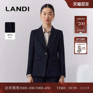 LANDI蓝地藏蓝色绵羊毛一粒扣修身西装外套女通勤正装西服冬新品