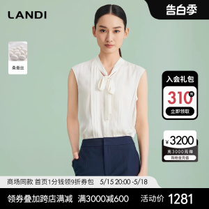 [商场同款]LANDI白色高级感飘带领无袖衬衫女内搭上衣2024夏新品