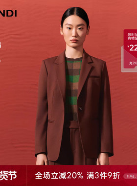 LANDI蓝地砖红色绵羊毛微宽肩通勤西服外套女收腰西装外套冬新品