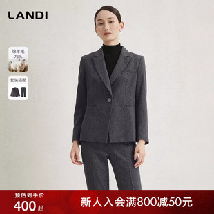 冬新品 西裤 外套女西服套装 LANDI蓝地深灰色羊毛收腰气质通勤西装