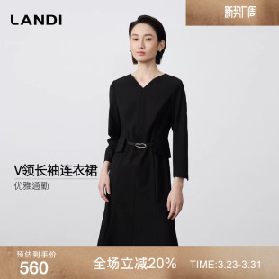 解构剪裁收腰连衣裙女秋冬新品 LANDI蓝地月夜黑V领长袖 优雅通勤