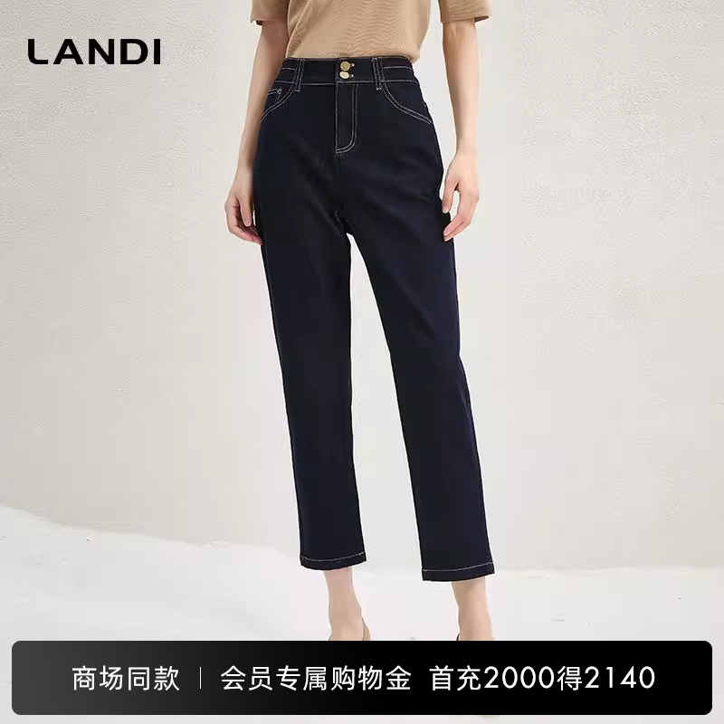 深蓝色高腰显瘦直筒牛仔裤