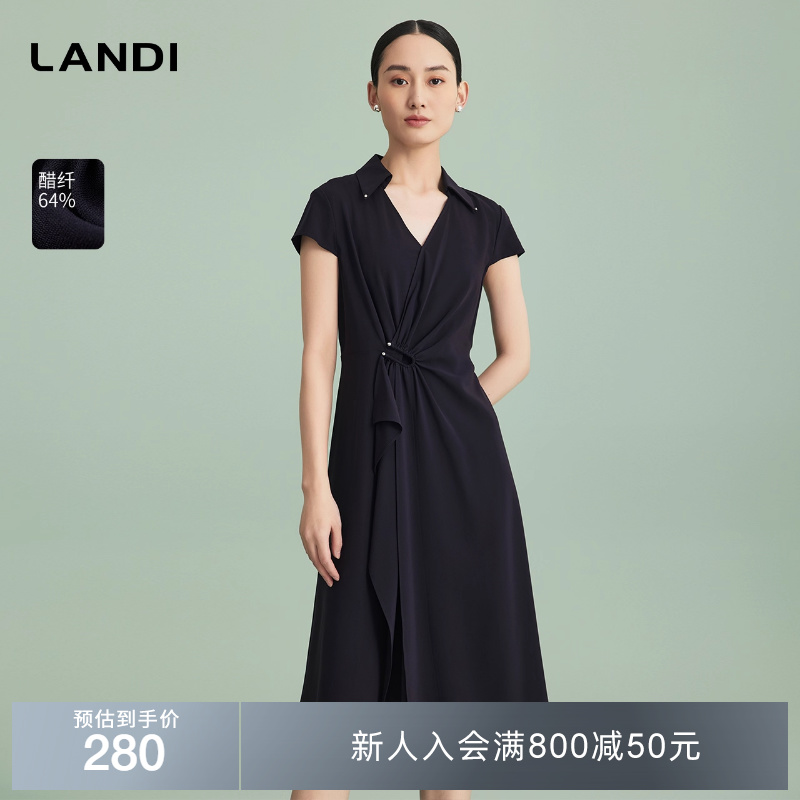 LANDI腰部装饰扣捏褶连衣裙