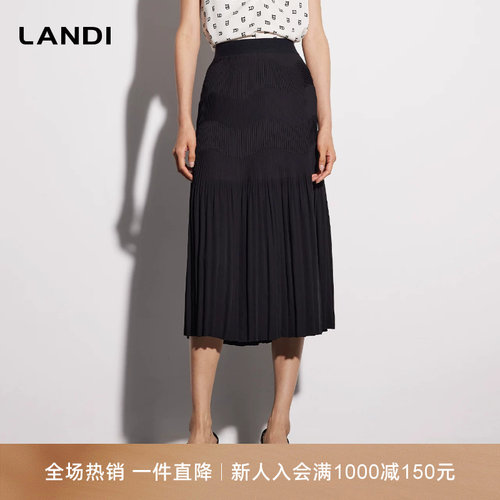 黑色压褶设计感不规则a字半身裙