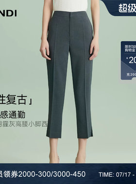 LANDI复古英伦感高腰小脚西裤